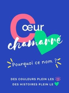 Lire la suite à propos de l’article Nouveau compte Instagram : Rentrez dans l&rsquo;univers du coeur chamarré !